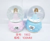 Crystal ball night light, cultural and creative customization, decorative item Item Picture